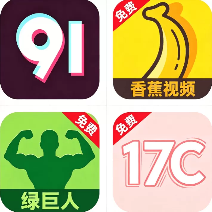 聚合影视网页版·无需下载日本PPT模板专题标识
